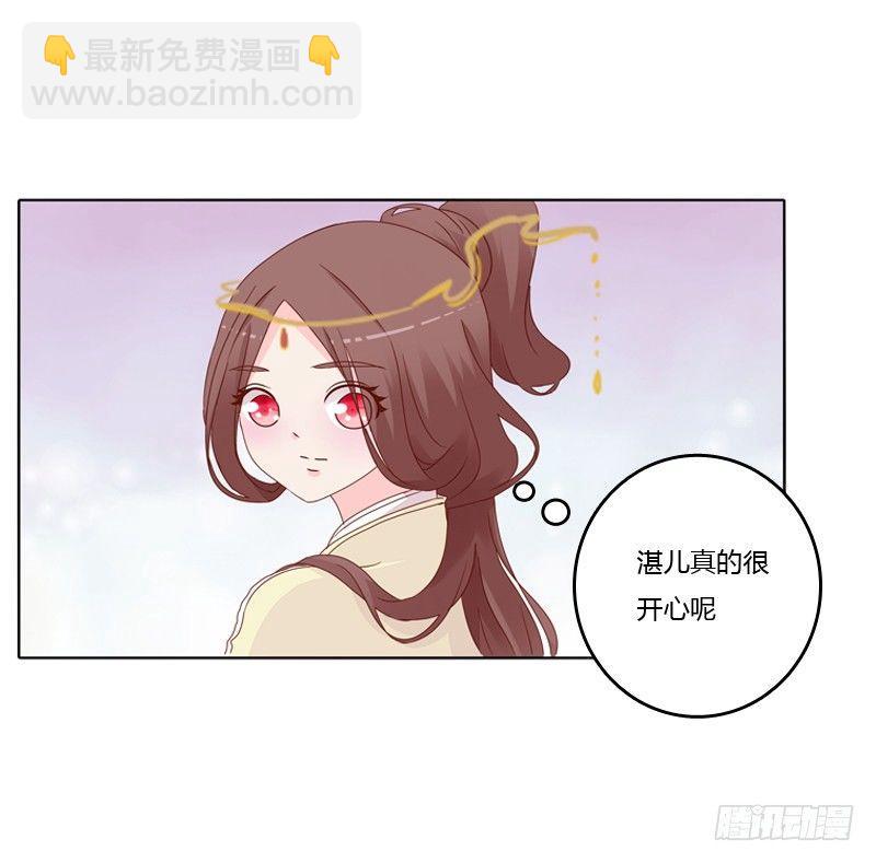 生分疏离3