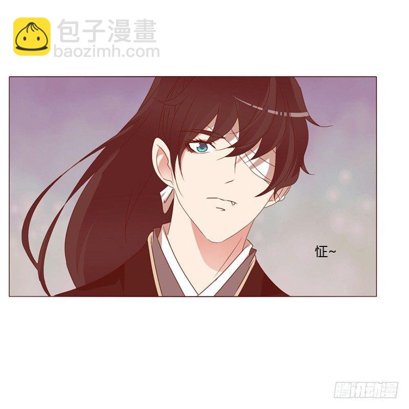 生分疏离31