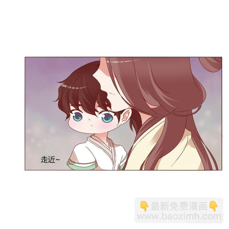 生分疏离32