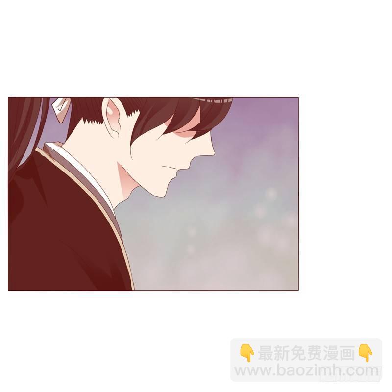 生分疏离33