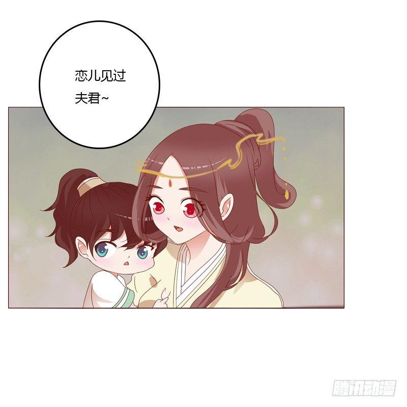 生分疏离35