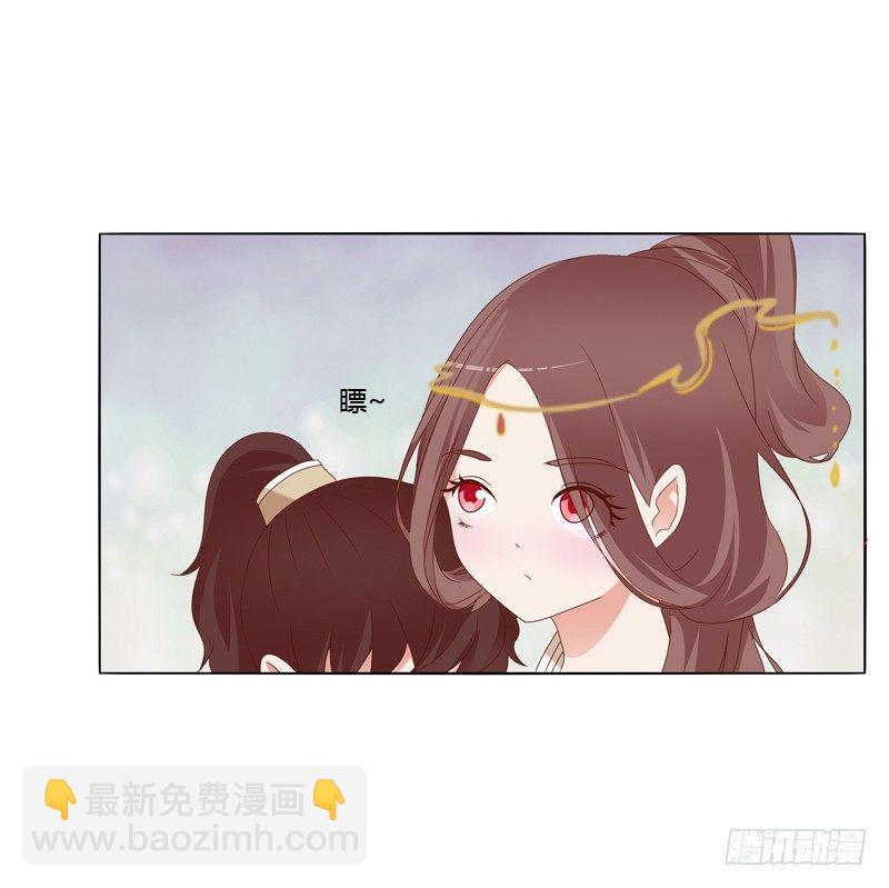 生分疏离37