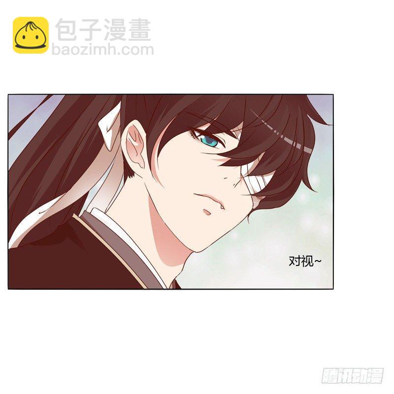 生分疏离38