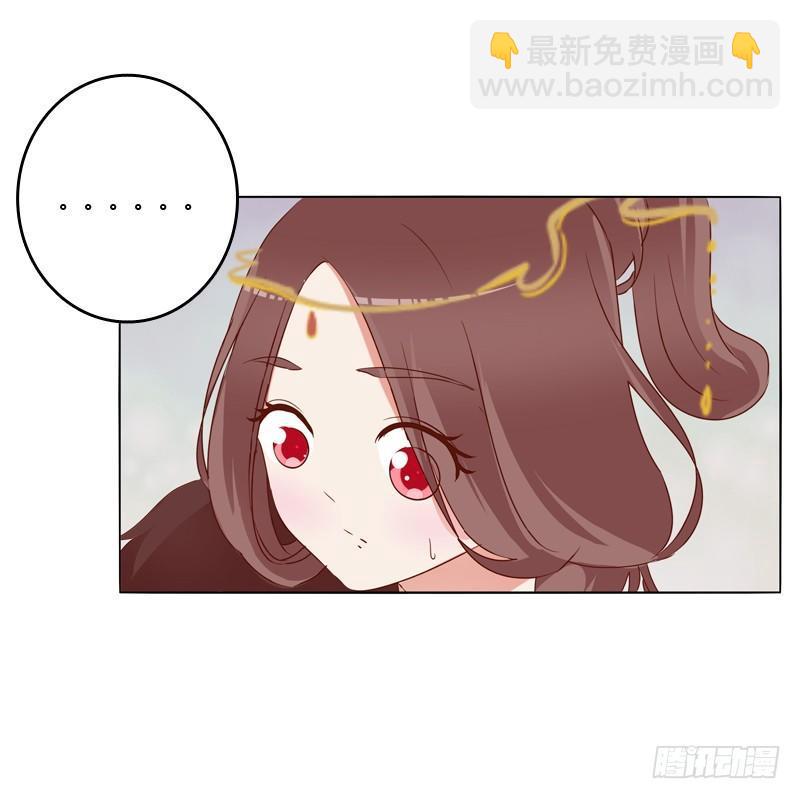 生分疏离39
