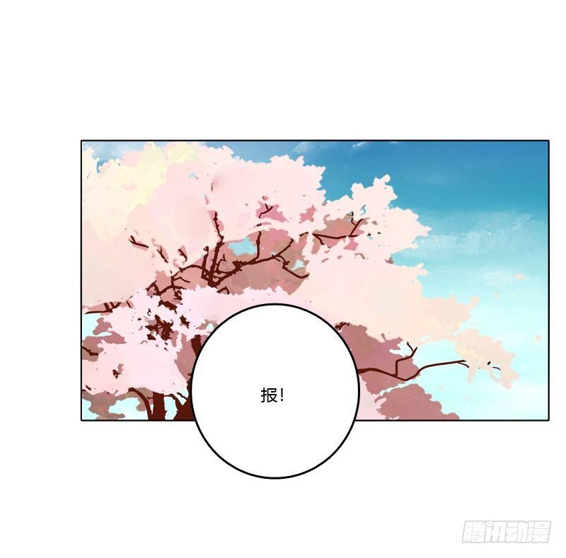 生分疏离4