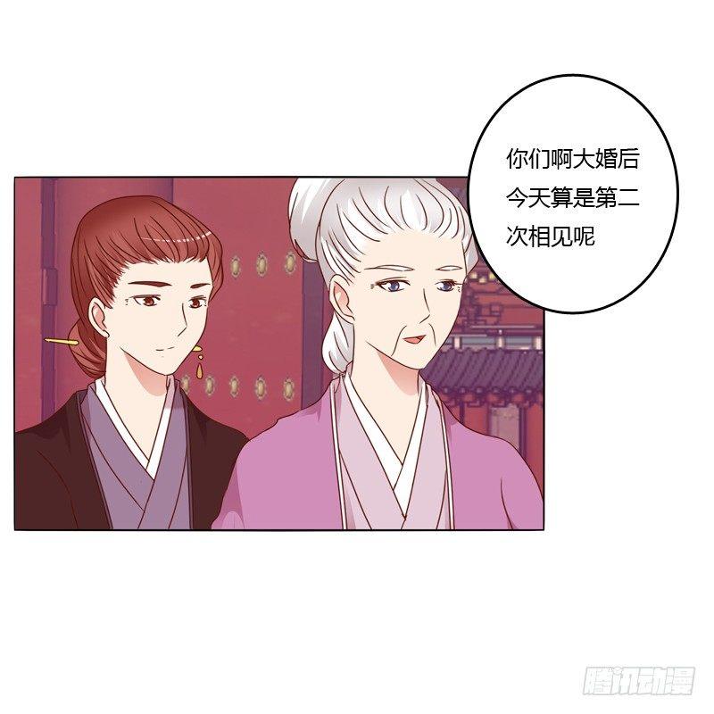 生分疏离40