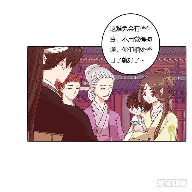 生分疏离41