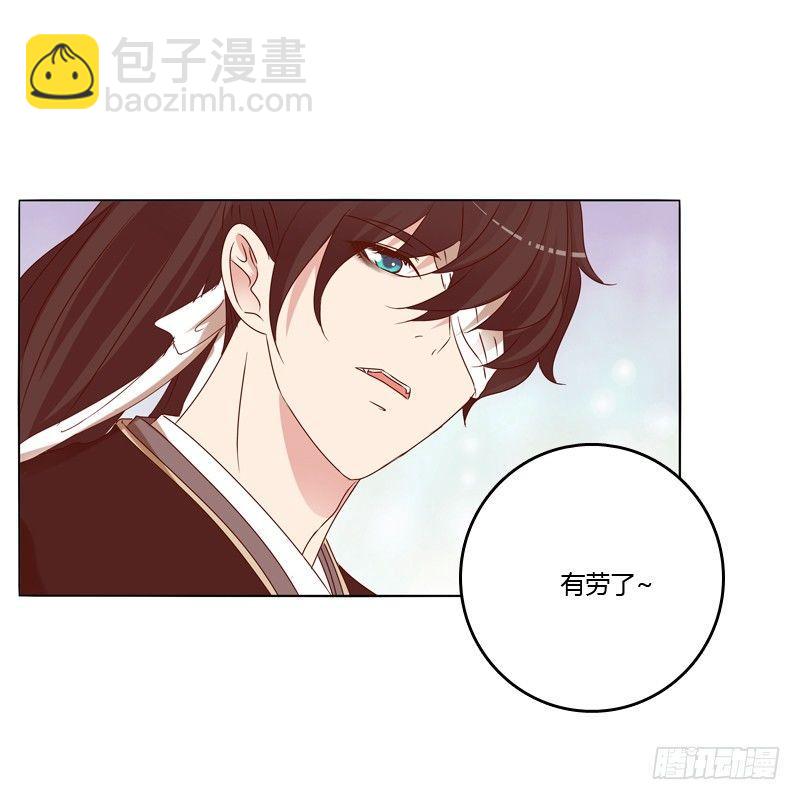 生分疏离43