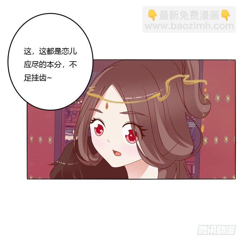生分疏离44