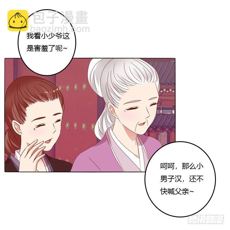生分疏离47