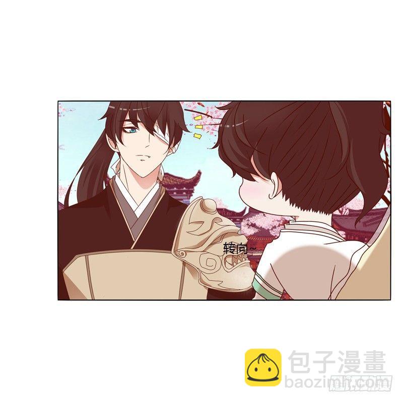 生分疏离48