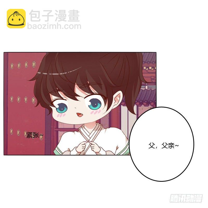 生分疏离49