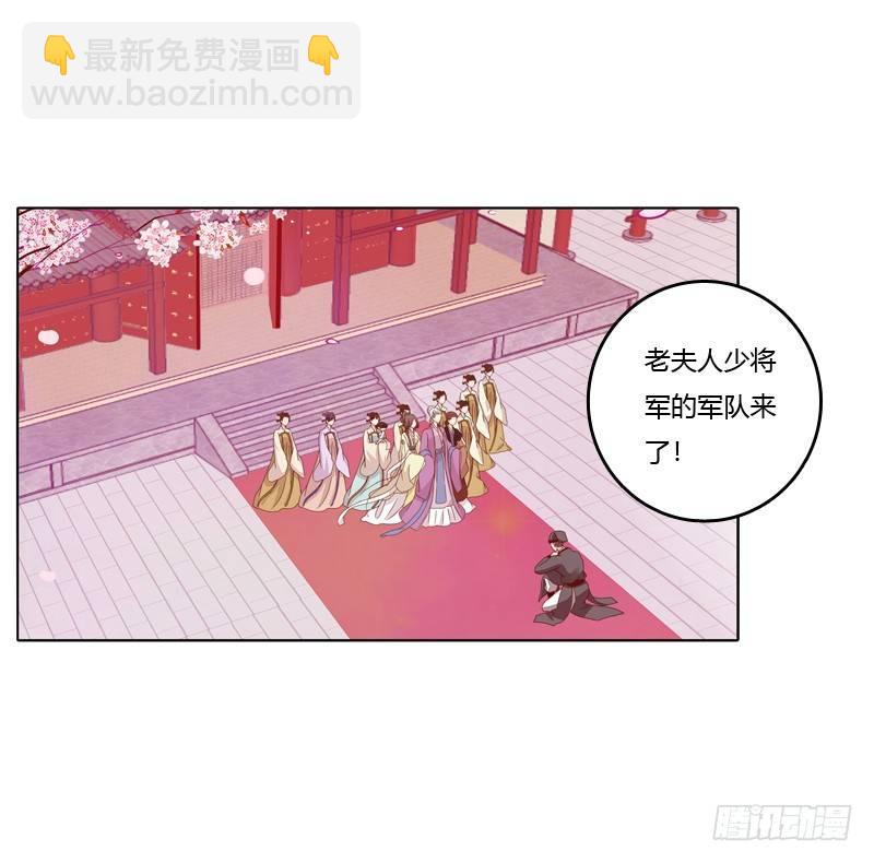 生分疏离5