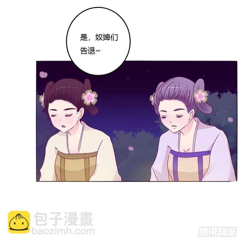 别靠近我12