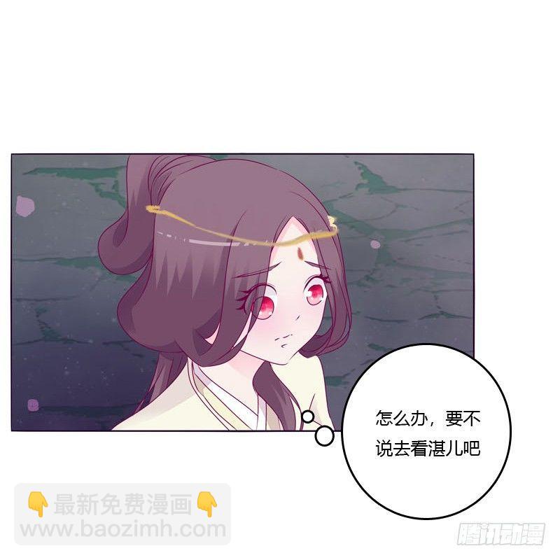 别靠近我15