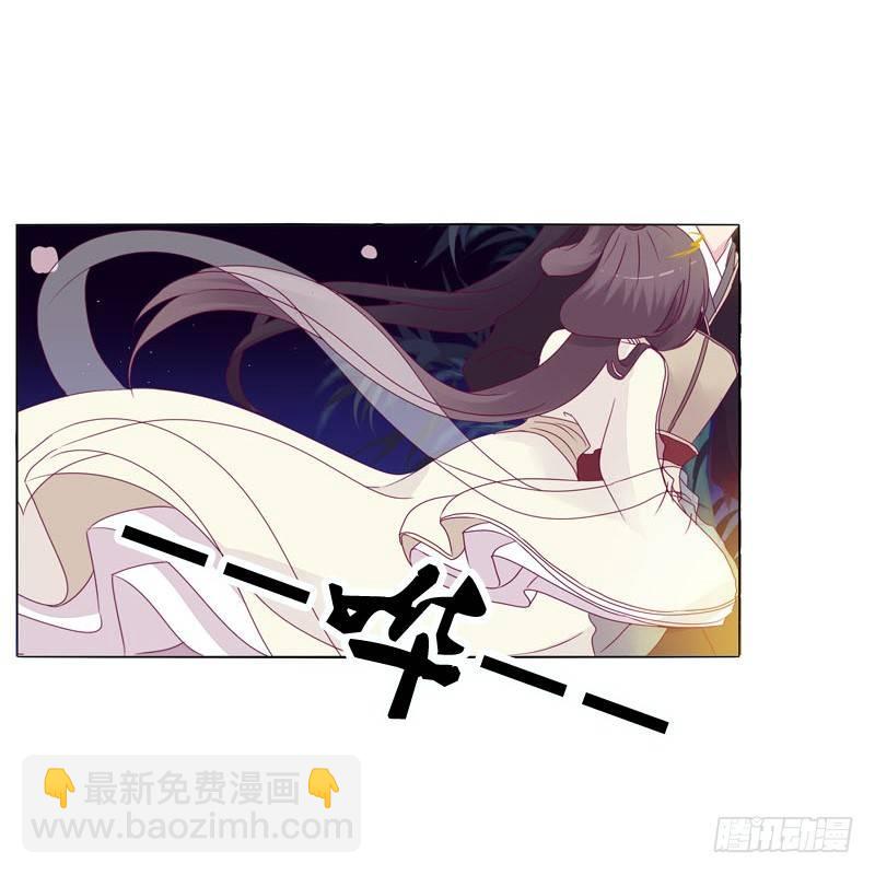 别靠近我20