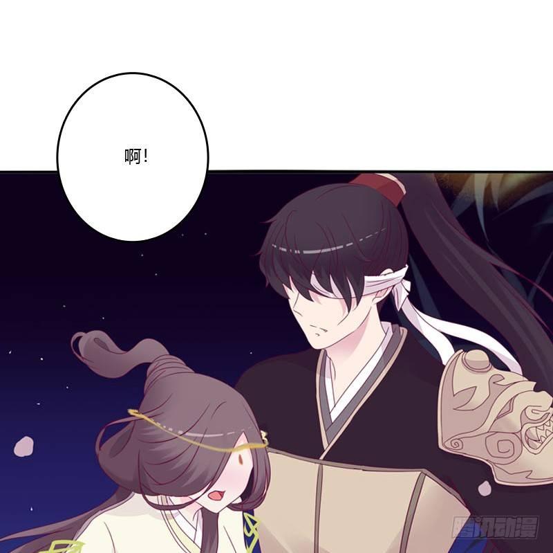 别靠近我21