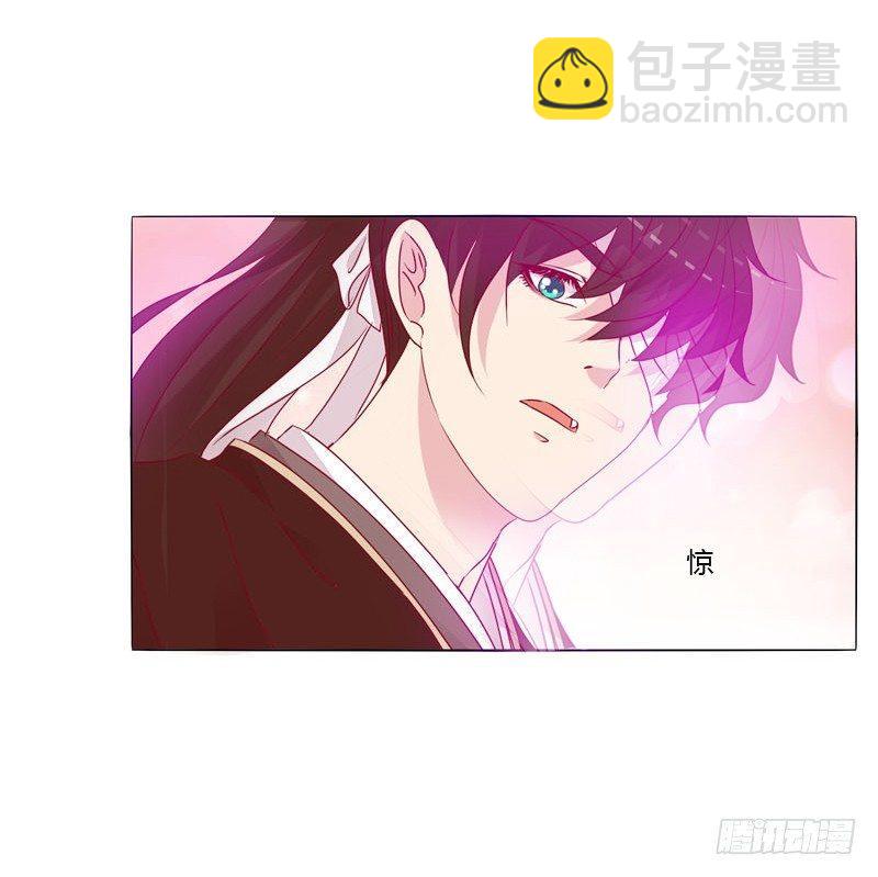 别靠近我26