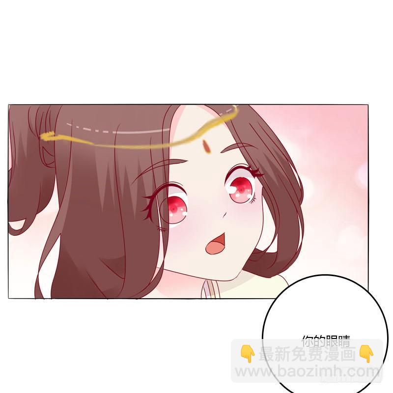别靠近我27