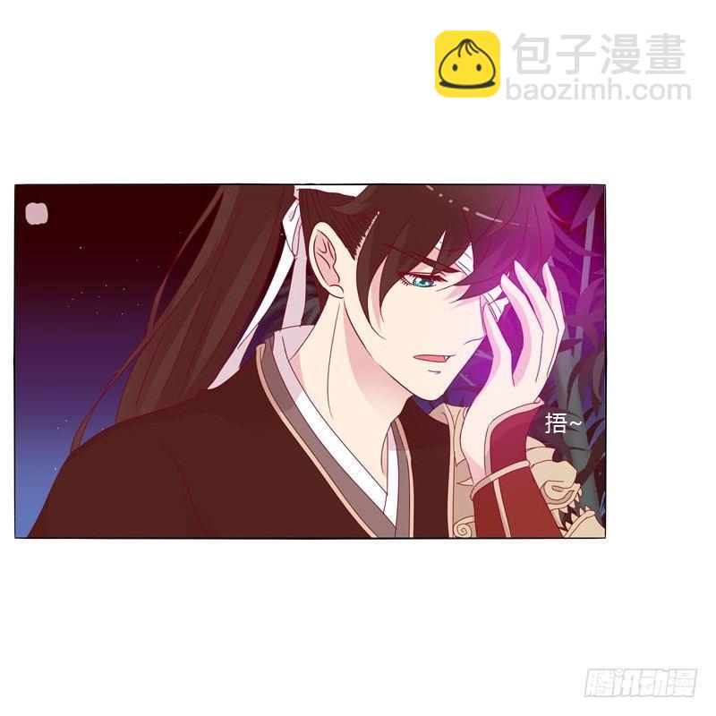 别靠近我29