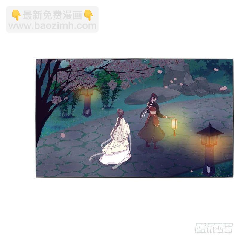 别靠近我33