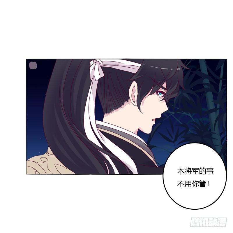 别靠近我38