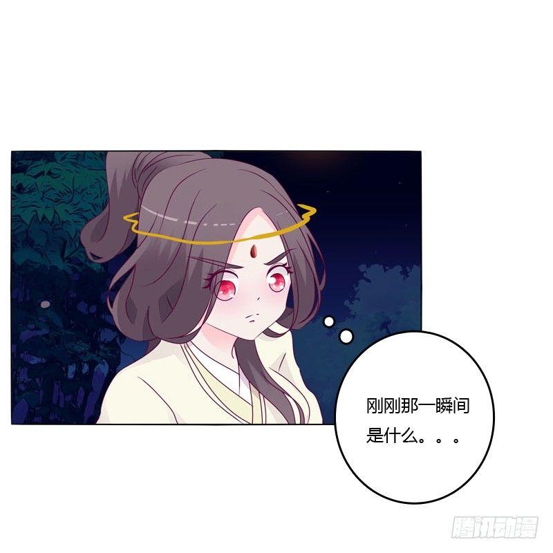 别靠近我41