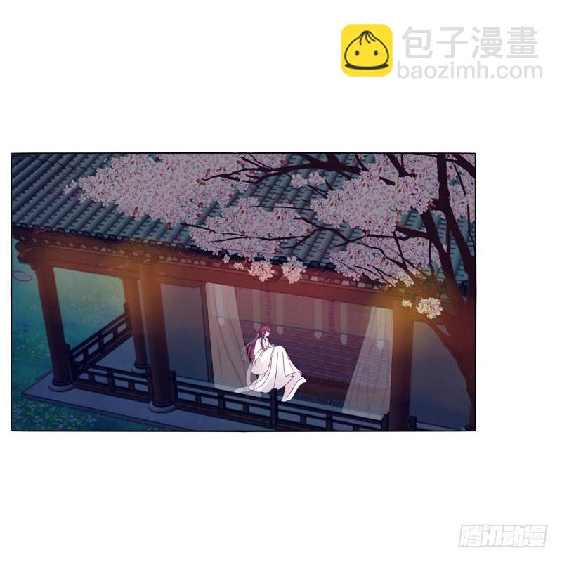 别靠近我43