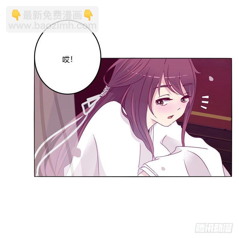 别靠近我53