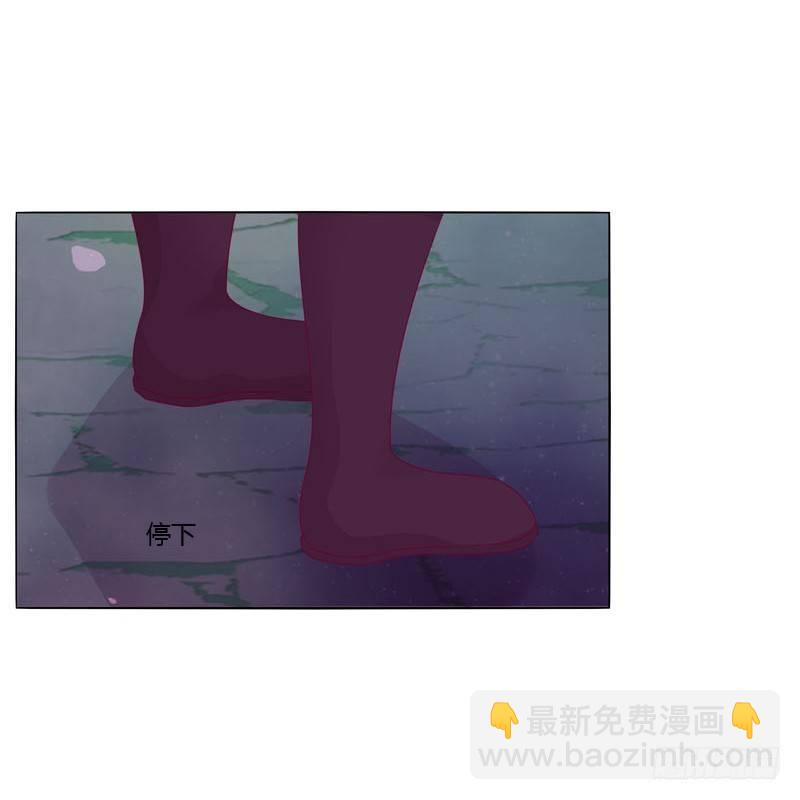 别靠近我6
