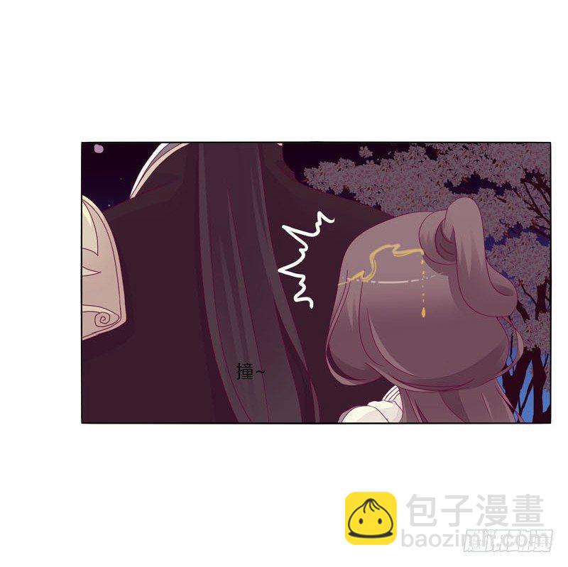 别靠近我7