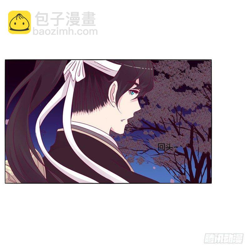 别靠近我8