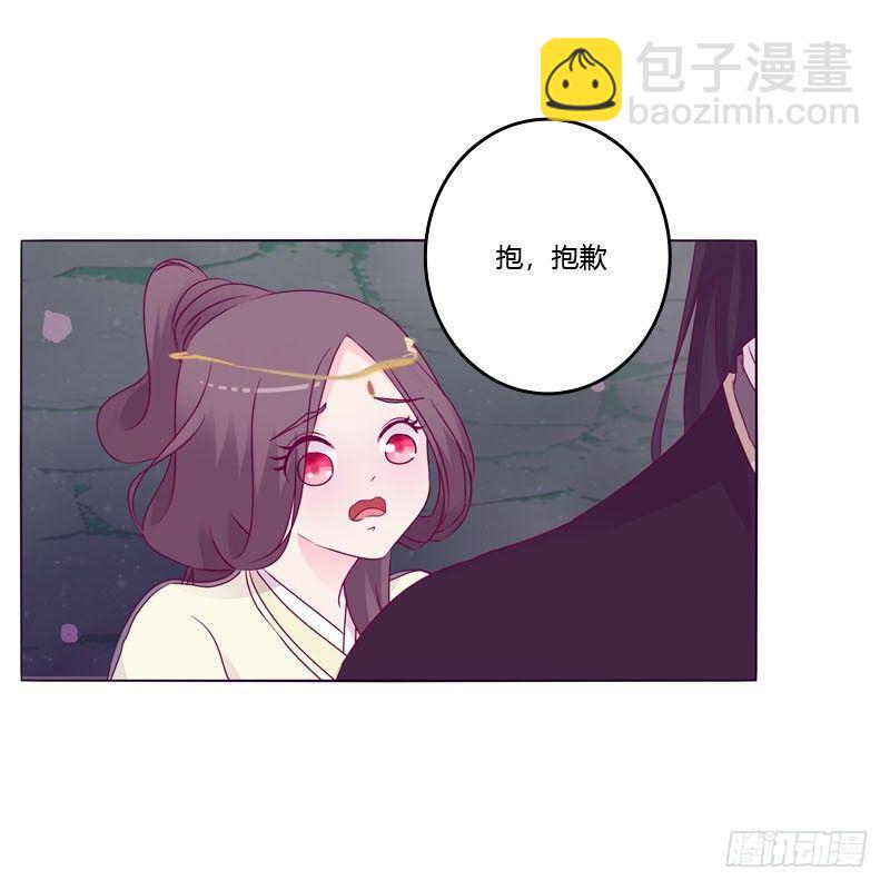别靠近我9