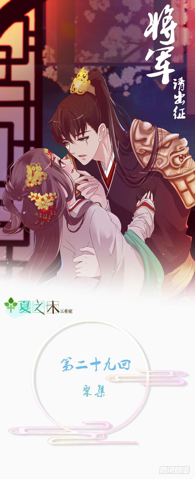 聚集0