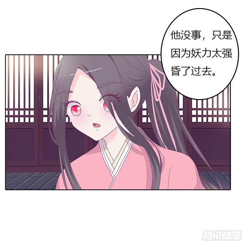 聚集12