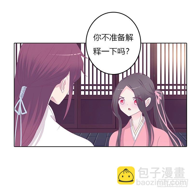 聚集13