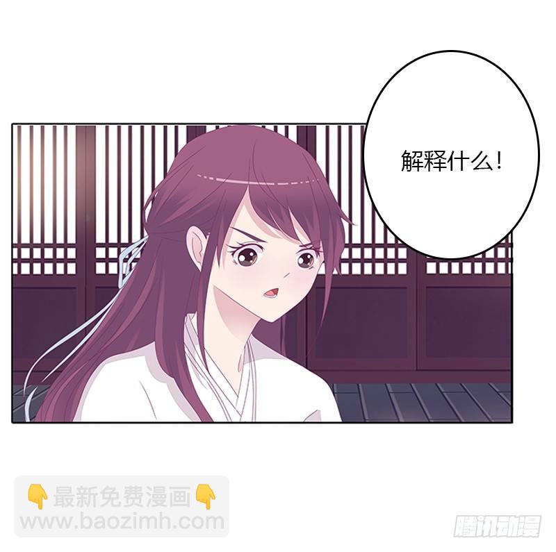 聚集14