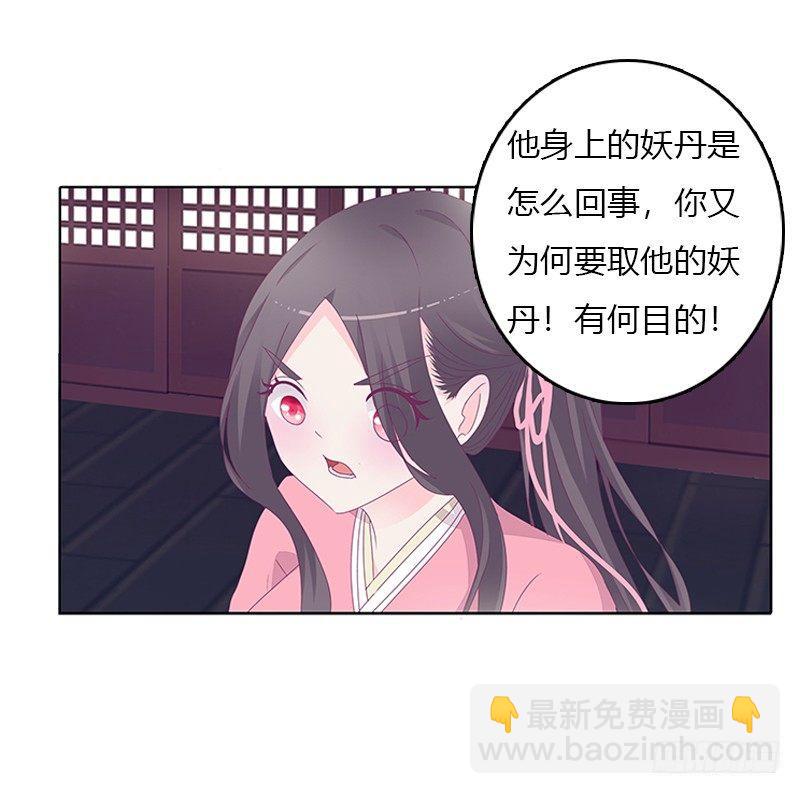 聚集15