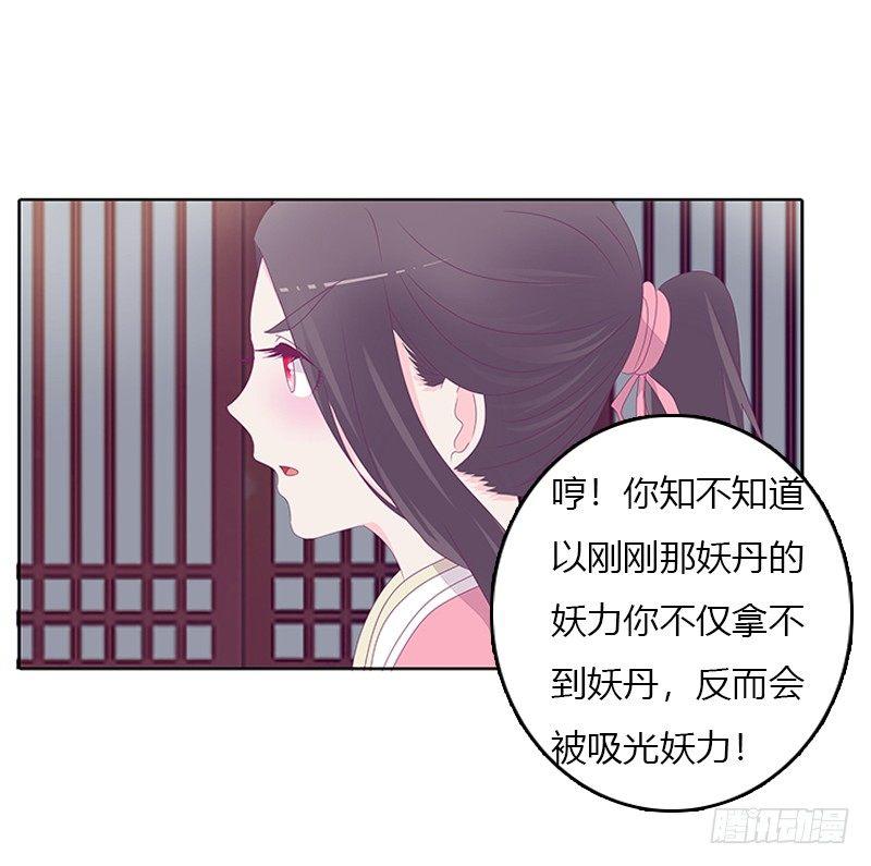 聚集17