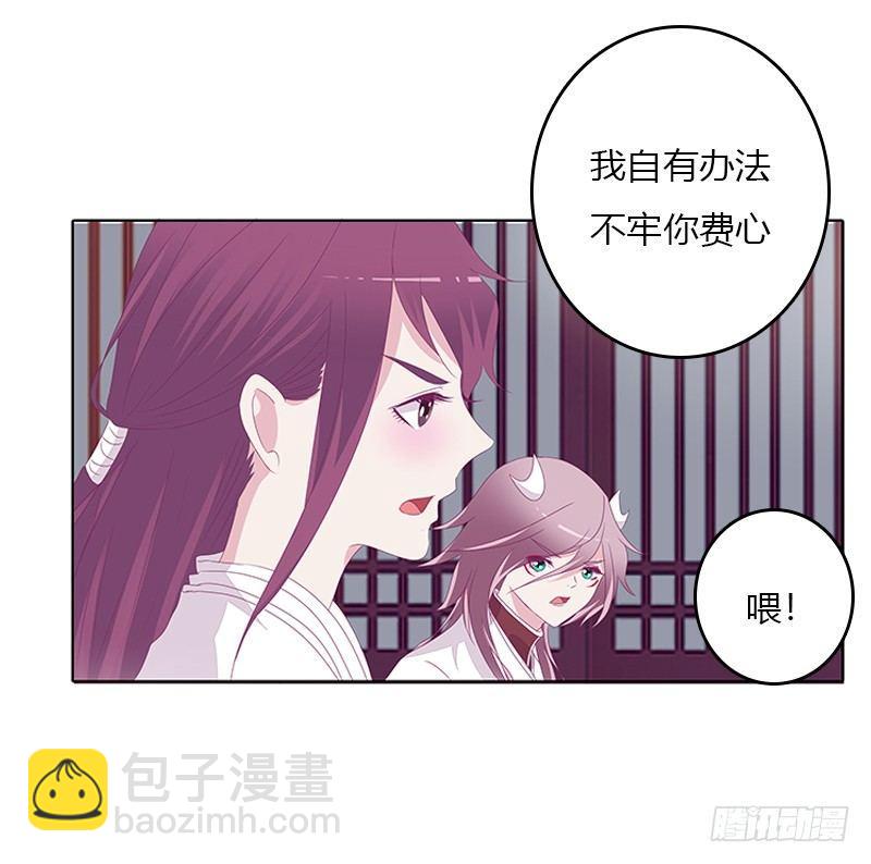 聚集18