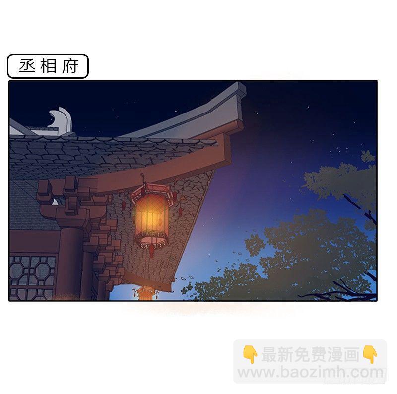 聚集2
