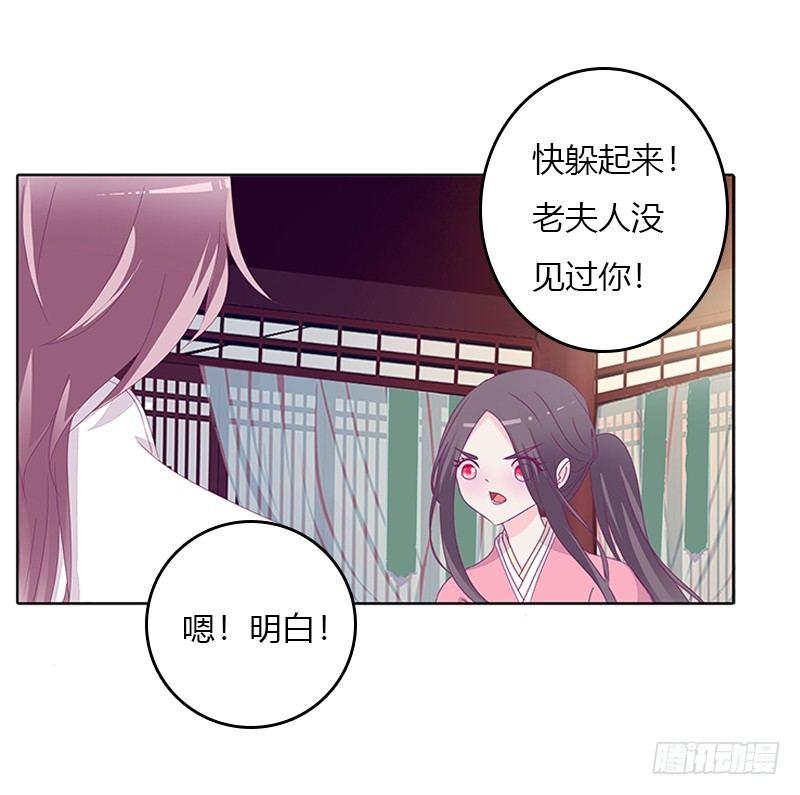 聚集21