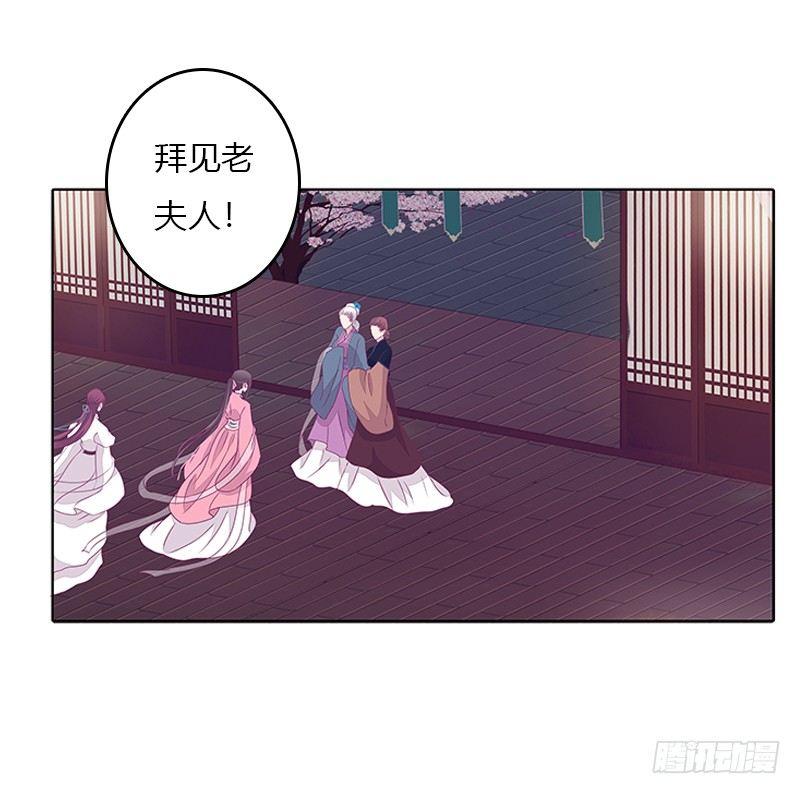 聚集22