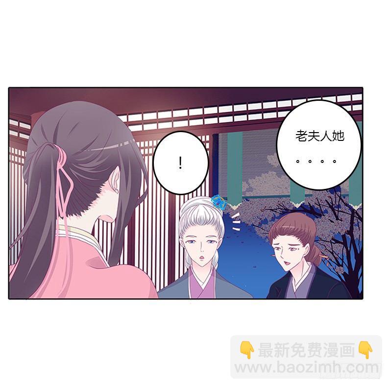 聚集24