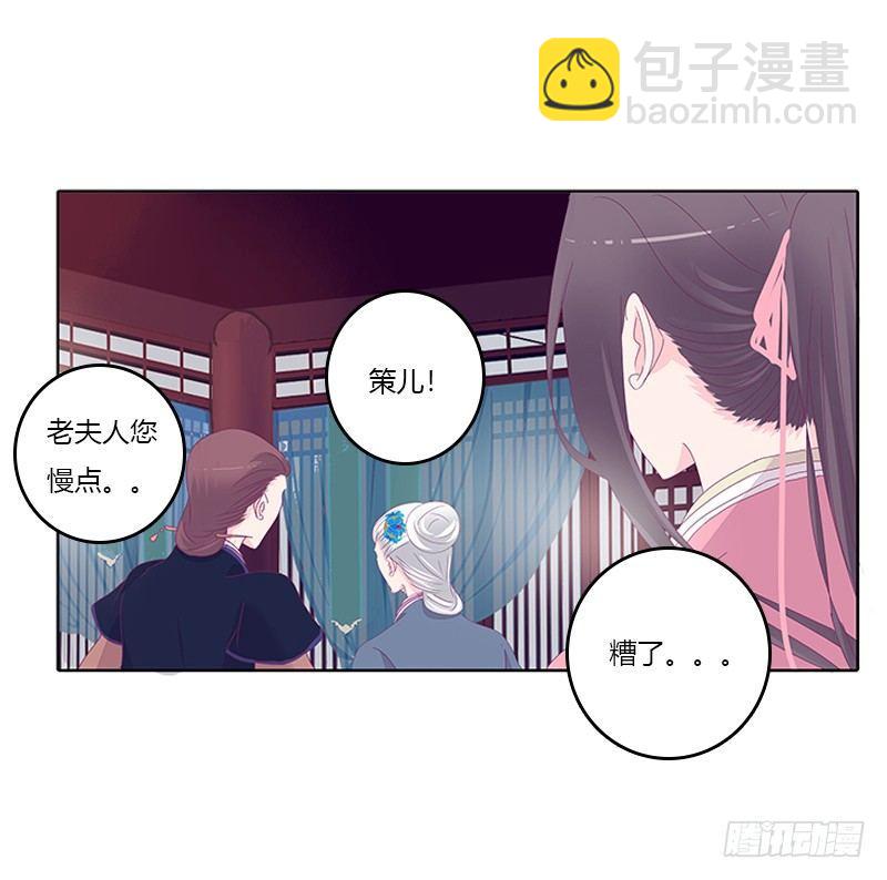 聚集25