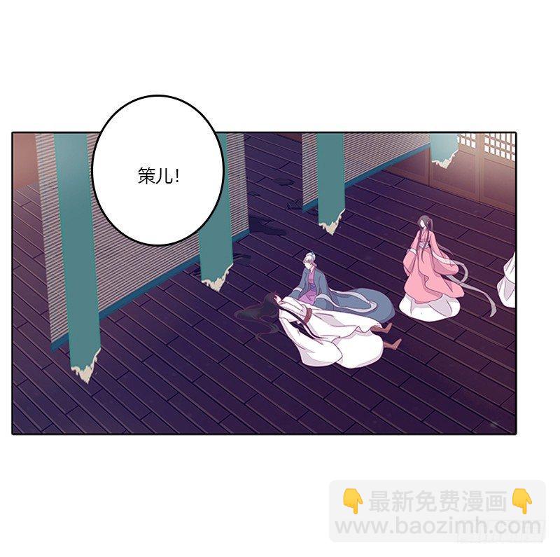 聚集26
