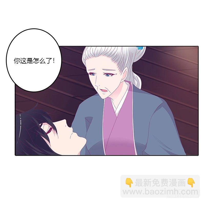聚集27