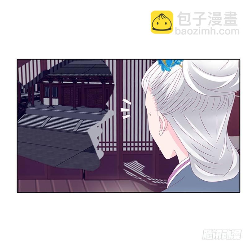 聚集29
