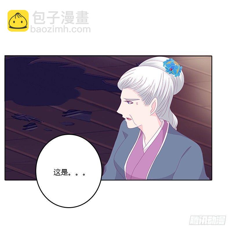 聚集30