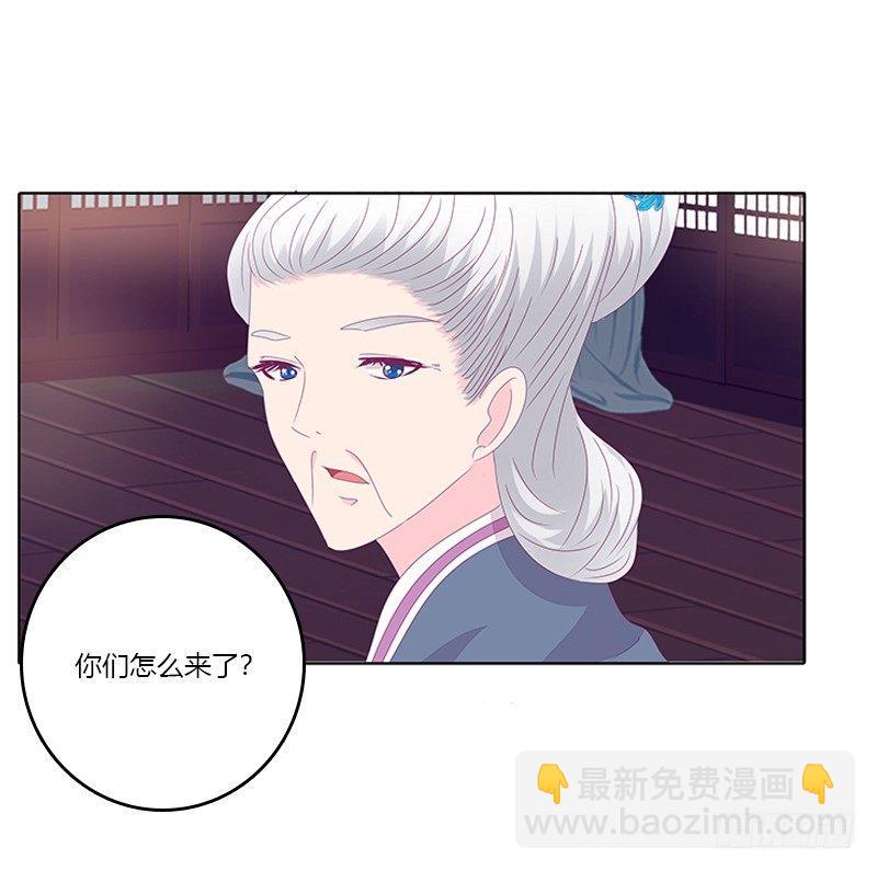 聚集33